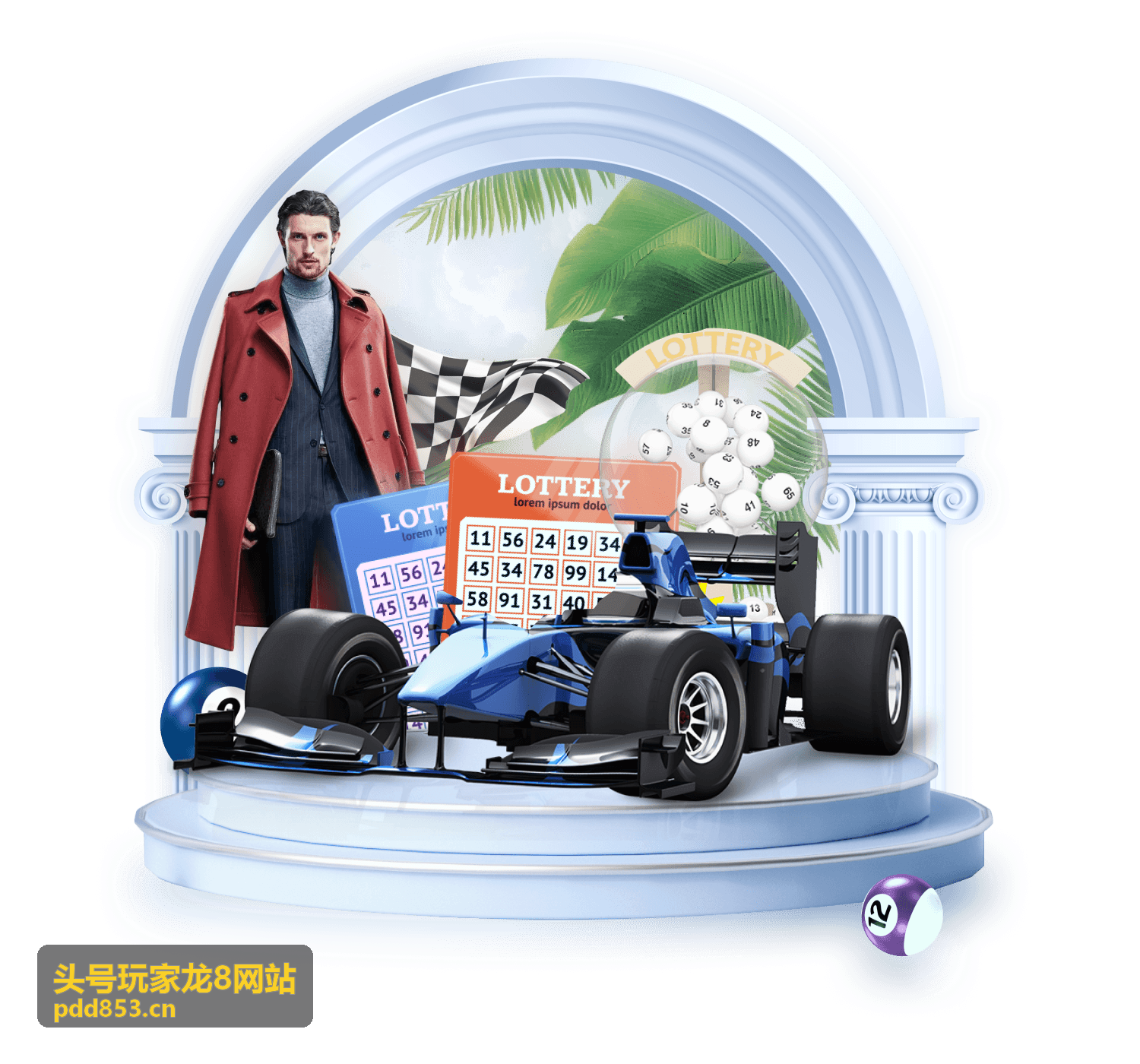 头号玩家龙8网站多样玩法